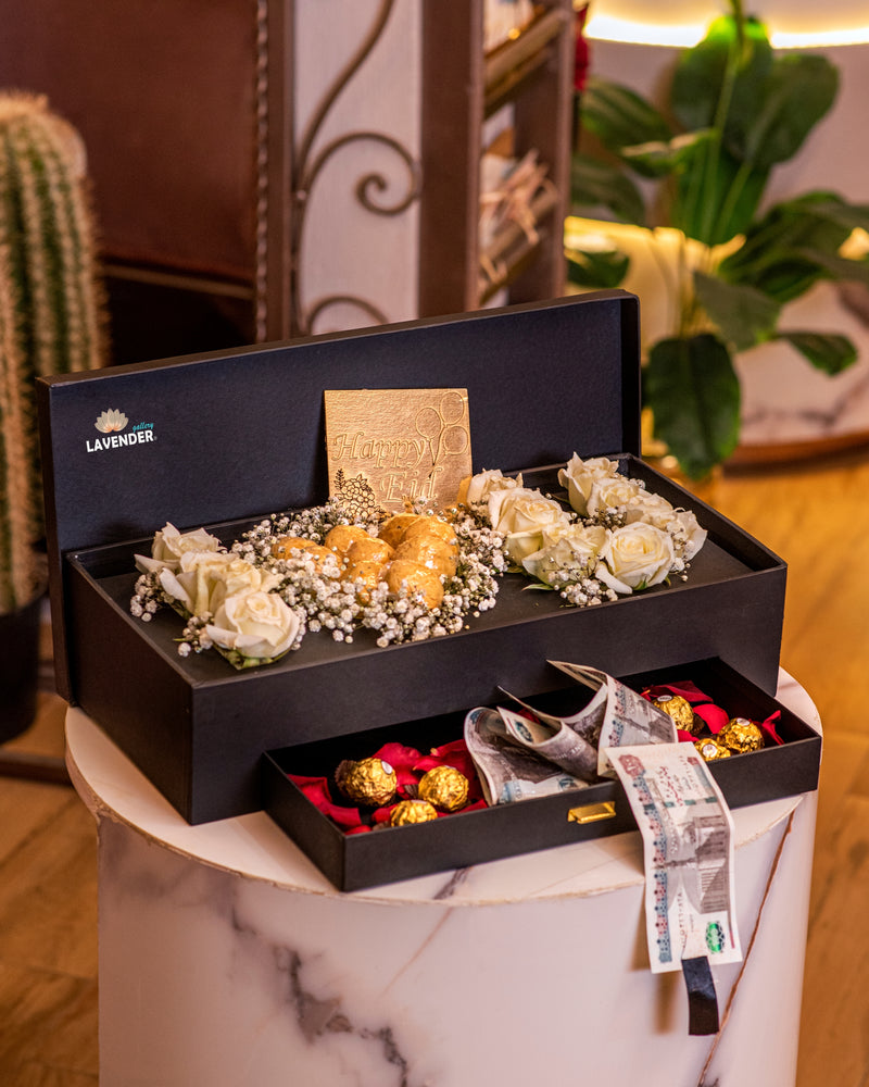 Fakhama 1 فخامة