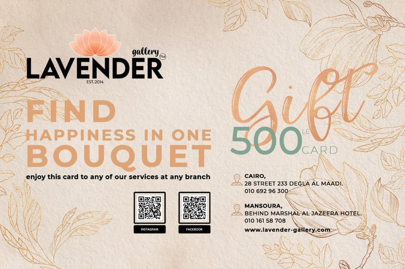 EGP 500 Gift Card